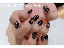 マルニ コトブキ(MARUNI KOTOBUKI)/持ち込みデザイン