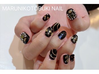 マルニ コトブキ(MARUNI KOTOBUKI)/持ち込みデザイン