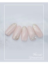 はあとねいる 大阪南堀江店/定額　4,400円