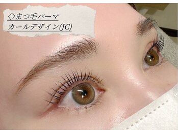 ニュイ(＿N＿nyui)/まつ毛パーマ