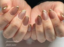 プティットミント(Putit Mint)