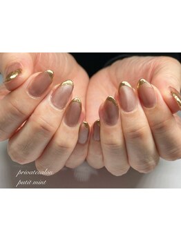 初めての方にオススメ