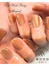 エッコネイル 京橋店(ecco nail)/デザイン