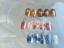 ルメス バイ オルト 津島(Lumess by alt)