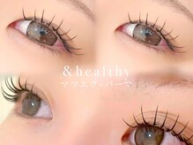 ディアロ 本町店(Dealo)/