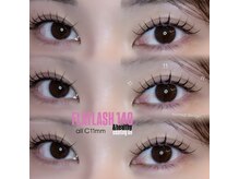 アトリエ ハーロウ(ATELIER HARLOW)