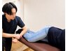 今だけ！お久しぶりの方限定◎お悩み特化の筋膜整体45分¥5,500→¥4,500！