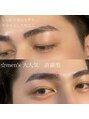 ユニブロウ 高崎(UNI BROW)&nbsp;お顔にスッと溶け込む眉毛をご提案します。