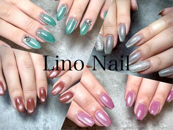 リノネイル(Lino Nail)/マグネットネイル