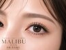 【ボリュームラッシュ】LEDマツエク 100束+下まつげエクステつけ放題 ¥10000