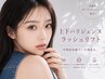 【小顔見え・中顔面短縮◎】上下パリジェンヌ(高濃度補修ケア付) ¥9,300