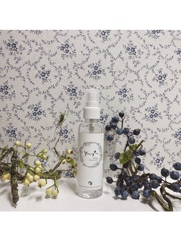 ビマージョ(Bまぁーじょ)/【販売用】よもぎウォーター