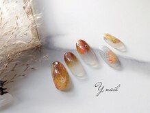 ワイネイル(Y.nail)/秋の紅葉ネイル