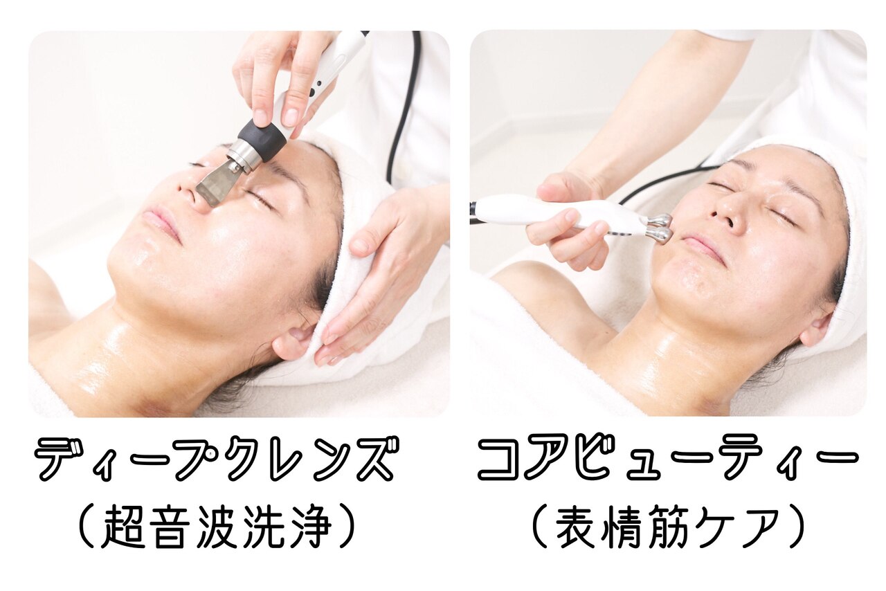 楽天市場】ポーラ（超音波美顔器｜美顔器）：美顔器・スチーマー<美容