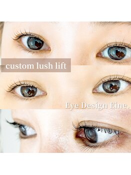 アイ デザイン アイネ(Eye Design Eine.)/ラッシュリフト/まつ毛パーマ