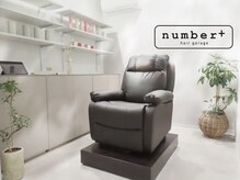 完全個室◎周りを気にせずゆっくりお過ごし下さい♪まつげパーマ