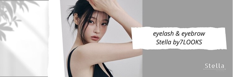 ステラ バイ セブンルックス 大宮東口店(Stella by7LOOKS)のサロンヘッダー