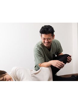 疲れを解消したい