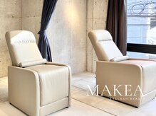 マケア 天神大名店(Makea)の雰囲気（店内はゆったり♪全席カーテンで仕切られた半個室になります◎）
