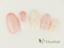 エリクサーネイル 五反田(Elixir Nail)/定額a シンプル／クーポン使用