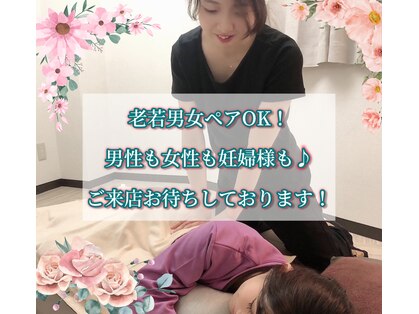 プレジールの写真