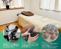 リブート整骨院(Reboot整骨院)