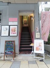 ボヌールエターナル(Bonheur eternel)/