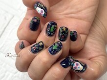 キラナ 恵比寿(Kiranah)