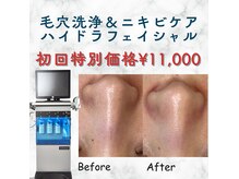 美シェリ(美Cheri)