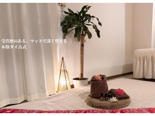 フォルクラム(FULCRUM)