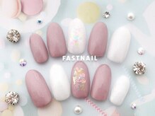 ファストネイル 川口駅前店(FAST NAIL)/