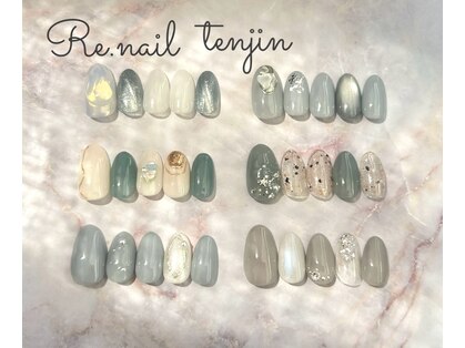 リーネイル 天神(Re.nail)の写真