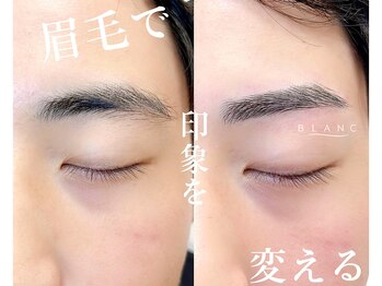 アイラッシュサロン ブラン イオンモール水戸内原店(Blanc)/メンズ眉スタイリング