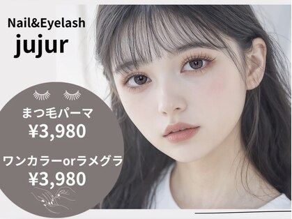 ジュジュル 稲毛本店(jujur)の写真