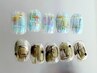 【定額デザインアート】￥12,100