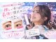 エムピカ(Mpika)の写真