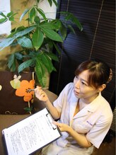 ワイズワン(Y's one) 遠藤 友紀恵