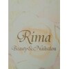 ビューティーアンドネイルサロン リマ(Beauty&Nailsalon Rima)のお店ロゴ