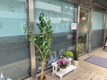 ラナチュール(La.nature)/錦糸町北口より　4