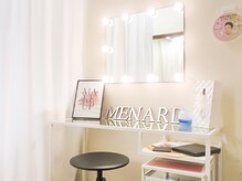 メナードフェイシャルサロン 東葛西店の雰囲気（施術後のメイクもこちらでできます☆）
