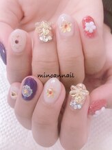 美ノ庵ネイルサロン メトロポリタン前店/