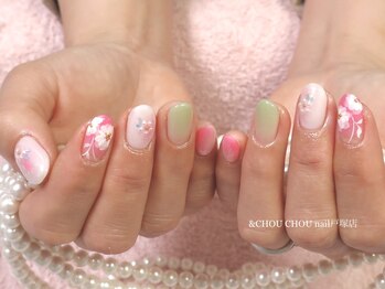 アンドシュシュネイル(&CHOU CHOU nail)/