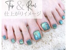 ラティレ 銀座(Lattirer)/奥行きマグネットフットネイル