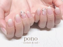 ポノ(pono)/白グラデーション/ブライダル
