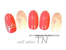 ティーエヌ 蔦屋書店茂原店/季節の定額6900円コース☆彡