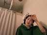 【夏こそ温活♪】よもぎ蒸し30分¥3500