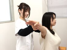 げんきや接骨院 八王子/げんきや接骨院　八王子