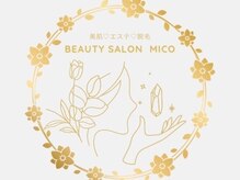 ミコ(Mico)