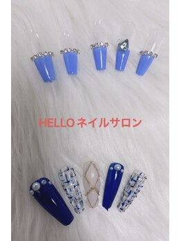 ハロー(Hello)/定額コース