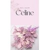 セリーヌ(Celine)のお店ロゴ